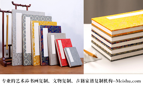 宁南县-有没有专业的书画打印复制公司推荐？